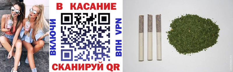 Как найти закладки Нурлат Амфетамин  Codein  ГАШ  А ПВП  Мефедрон 