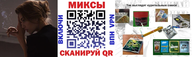 БУТИРАТ 1.4BDO  купить   Нурлат 