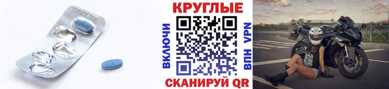 где купить наркоту  Нурлат  Экстази MDMA 