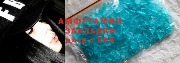 гашишное масло Армянск