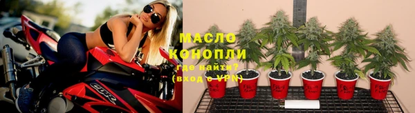 марихуана Алексеевка