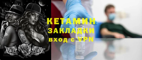 винт Алексин