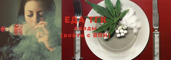 марихуана Алексеевка