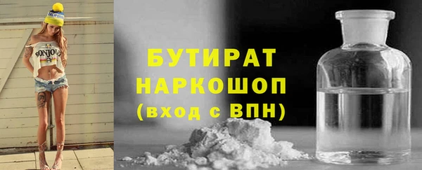 кокаин колумбия Аркадак