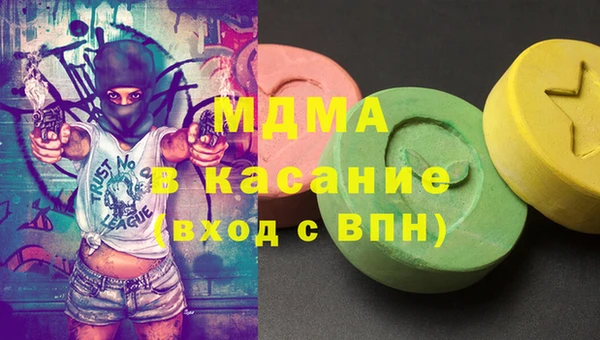 прущая мука Алзамай