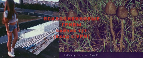 марихуана Алексеевка