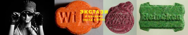 марихуана Алексеевка