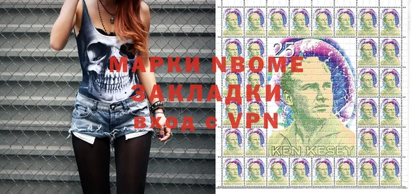 марихуана Алексеевка