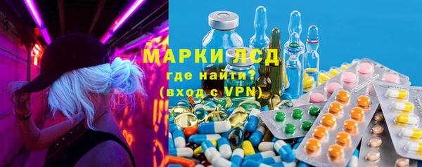 марихуана Алексеевка