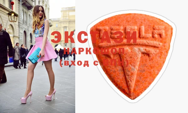 марихуана Алексеевка