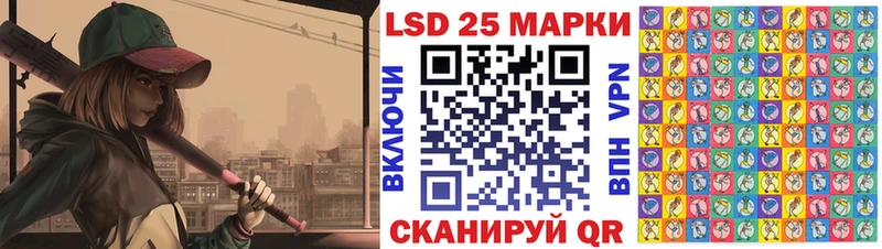 Наркотические марки 1,5мг  цены наркотик  Нурлат 