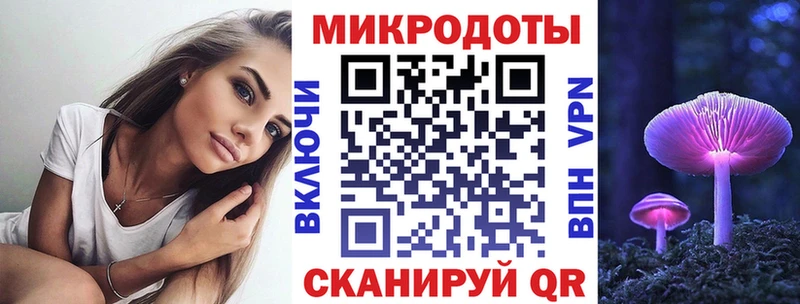 shop Telegram  гидра сайт  Нурлат  Галлюциногенные грибы Psilocybine cubensis 